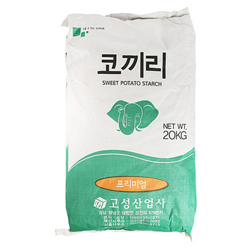 코끼리고구마전분98.9%_20kg[고성사]