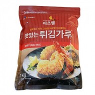 맛있는튀김가루_1kg_[cj이츠웰]