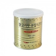 닭고기맛분말시즈닝_680g