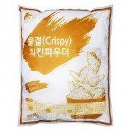 물결파우다_5kg[이슬나라]