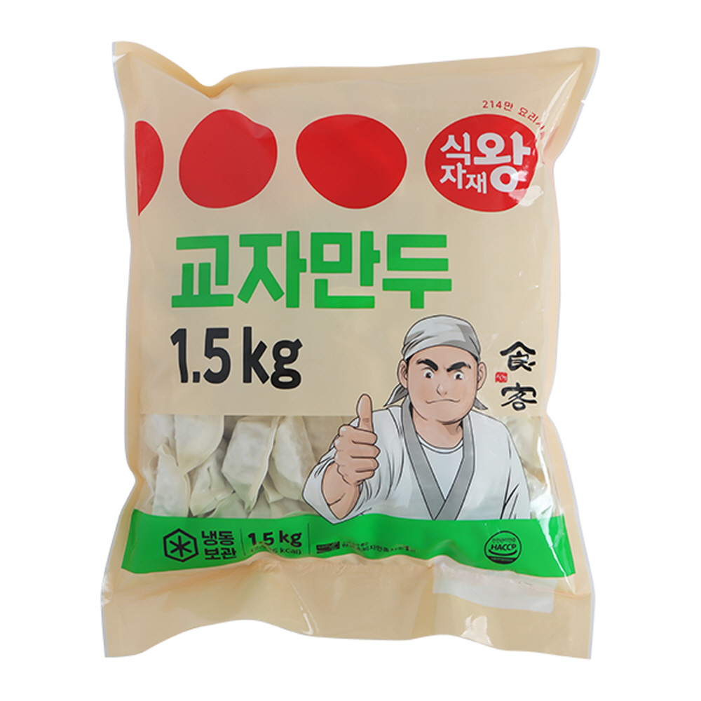 교자만두식자재왕_1.5kg_