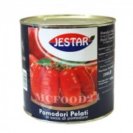 토마토홀_제스타_2500g
