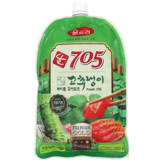 생와사비705[움트리](700g)