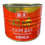 굴소스_해천(2.27kg)