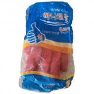 하나>완전코팅장갑