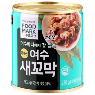 삼포_국내산여수새꼬막_230g