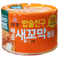 삼포밥술친구매운새꼬막볶음_삼포120g