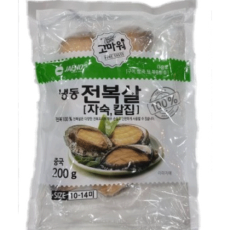 자숙전복살200g