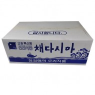 다시마채(염장) (10kg)