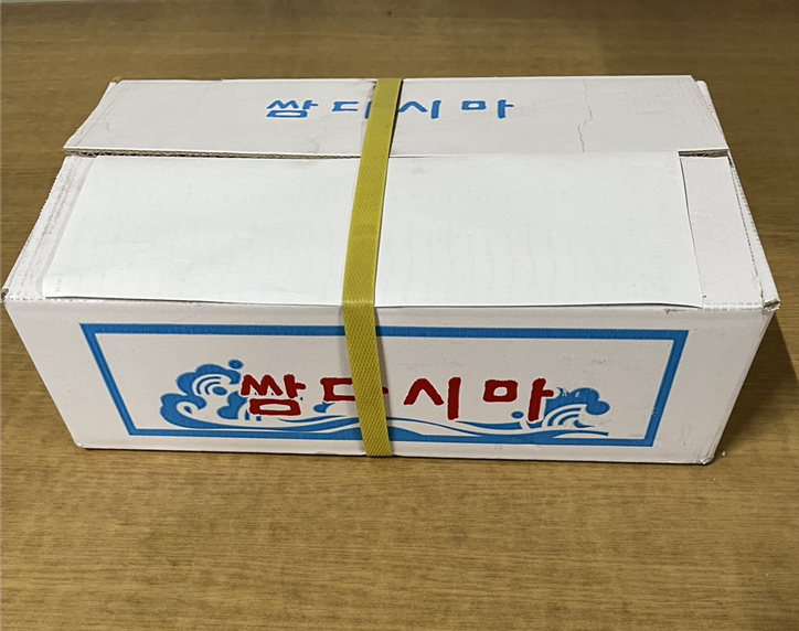 염장다시마4kg