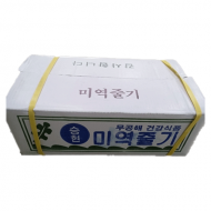 미역줄기BOX (10kg)