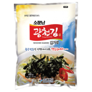 김가루400g