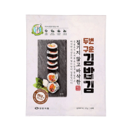 구운김밥깁_성경10매