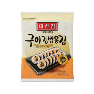 구이김밥용김_대천22g