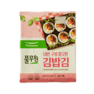 네번구워향긋한김밥김_풀무원10매