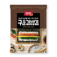 양반구운김밥깁10매