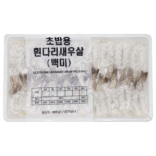 백미새우 160g (8g) 20미160g