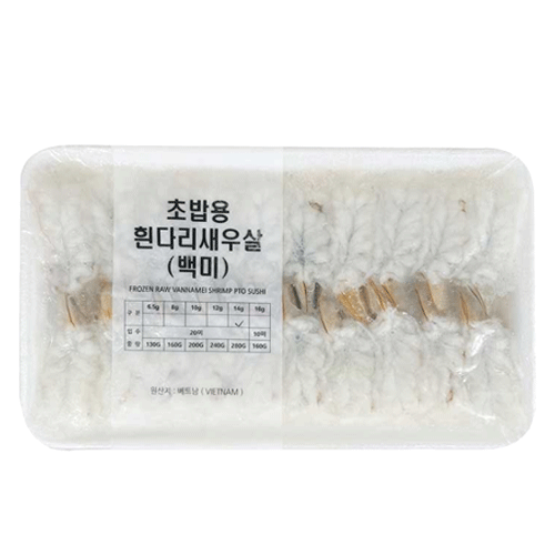 백미새우 280g (14g) 20미280g