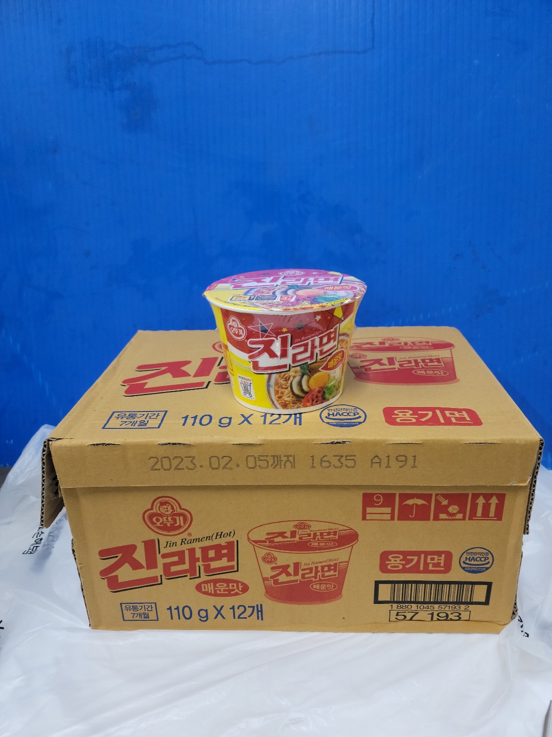 진라면매운맛110g_110gx12