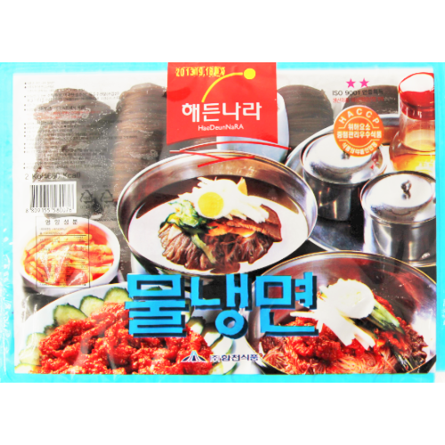 물냉면[해든나라](2kg)