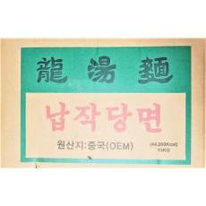 용당면(14kg)