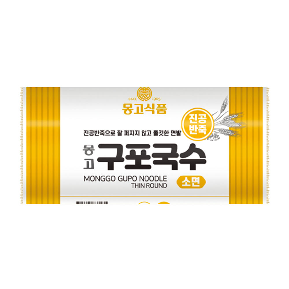 몽고]구포국수소면1.4kg()