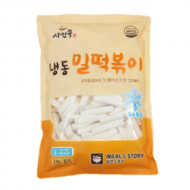 밀떡볶이_밀앤스토리(1kg)