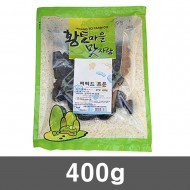 건자두_400g_수입