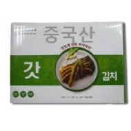 갓김치_10kg[중국산]