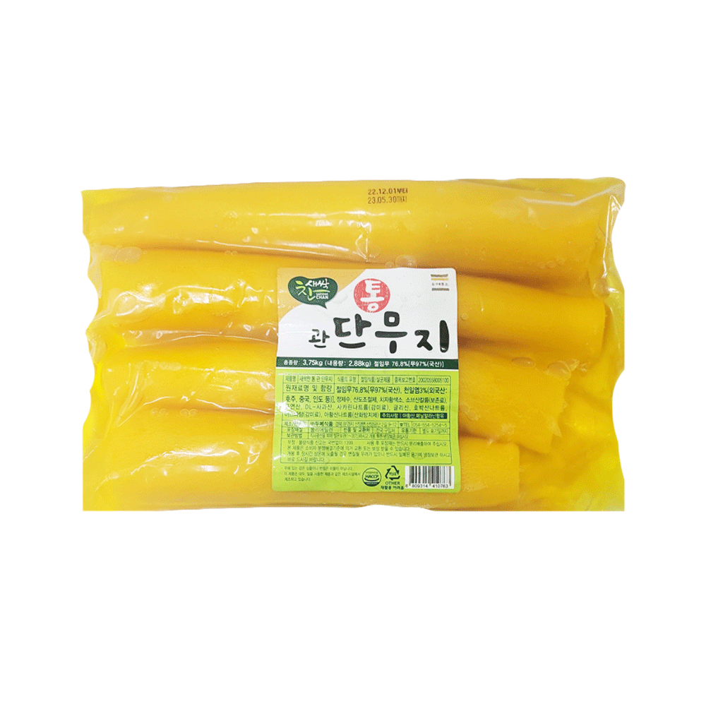 관단무지_3.5kg[일가]