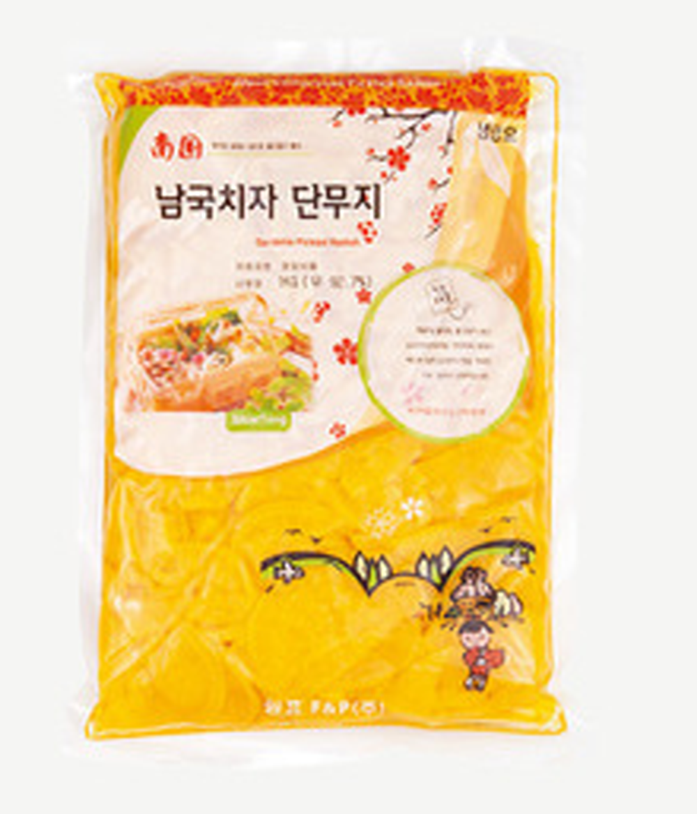 치자단무지_1kg