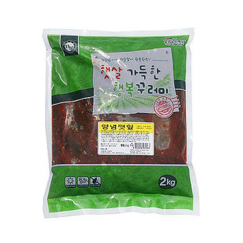 양념깻잎_1kg[상하식품]