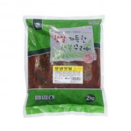 양념깻잎_1kg[상하식품]