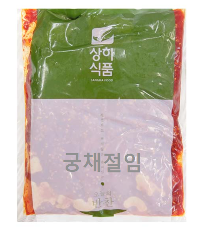 상하궁채절임_1kg[상하식품]