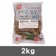 땅콩조림_4kg[상하식품]