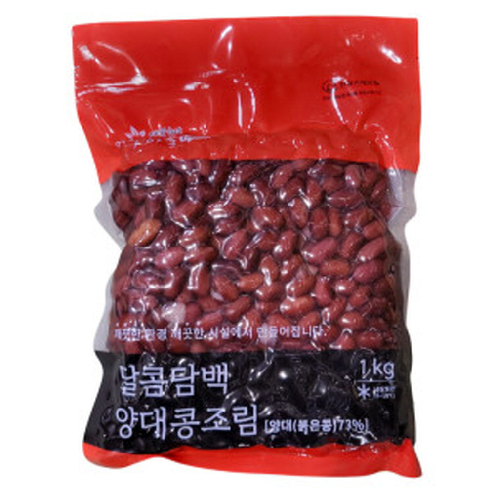 강낭콩조림_4kg[여우마을]