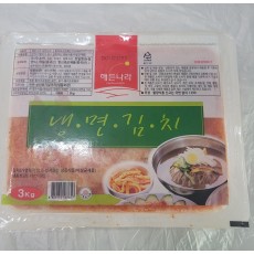 냉면김치_3kg[합천식품]