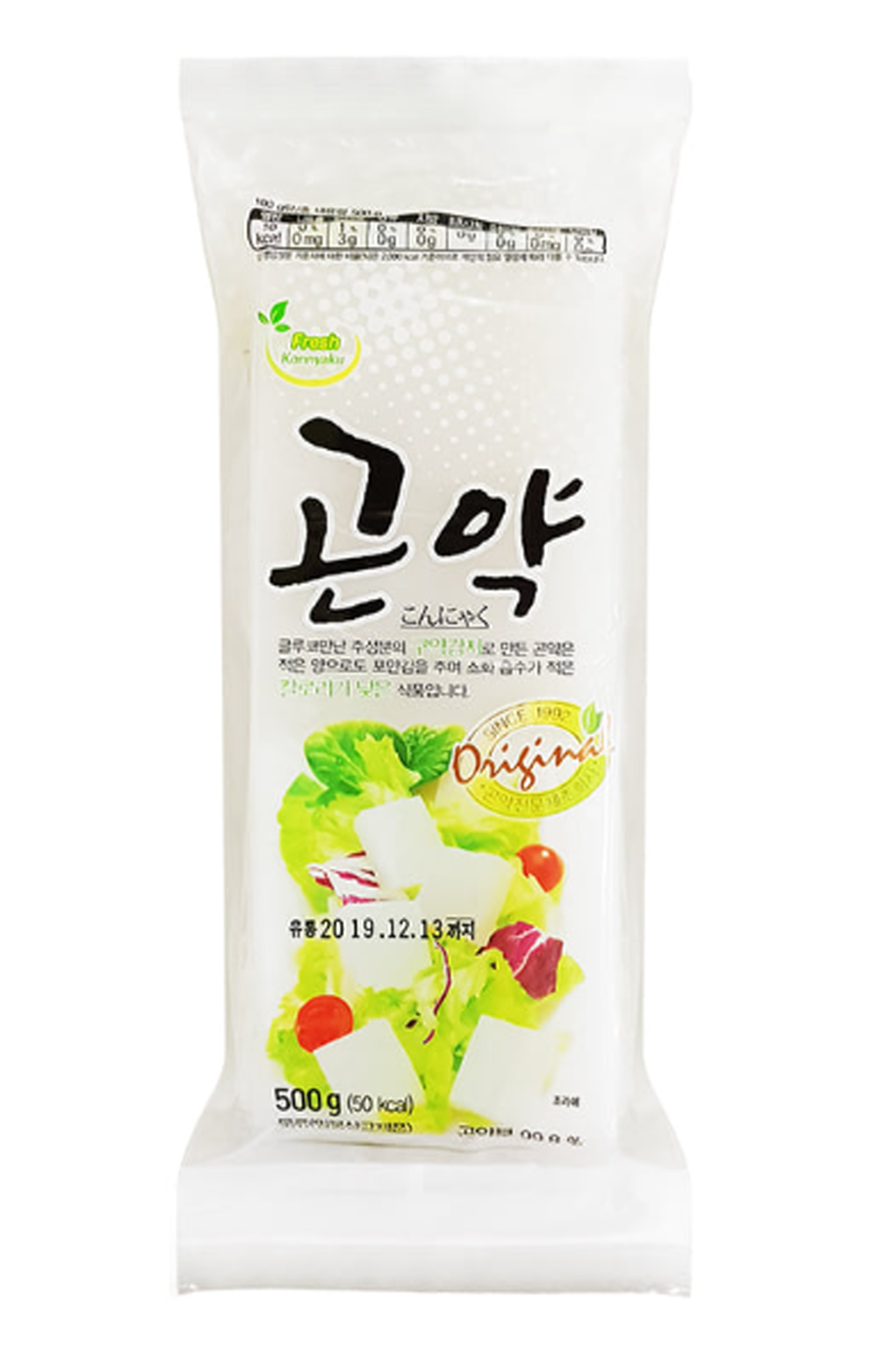 묵곤약_500g_대신물산