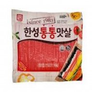 맛살_1kg[한성]
