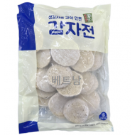 감자전_1kg[베트남]