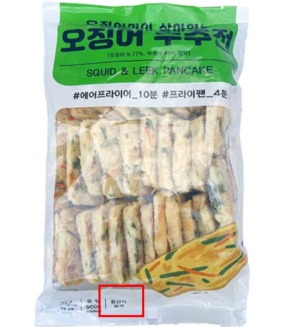 오징어부추전_30gX30개[중국]
