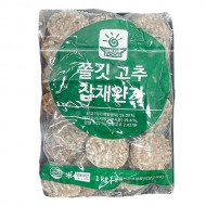 고추잡채완자_1kg[햇살]