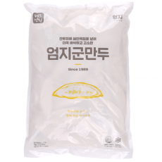 군만두_2.8kg[엄지]