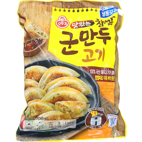 찹쌀고기군만두_1.35kg[오뚜기]