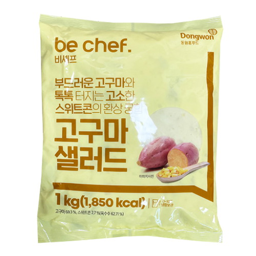 고구마샐러드_1kg[동원홈]