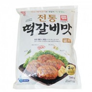 떡갈비_700g[한성]