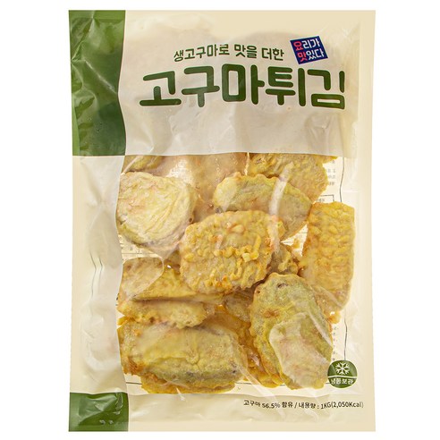 고구마튀김_1kg[인도네시아]