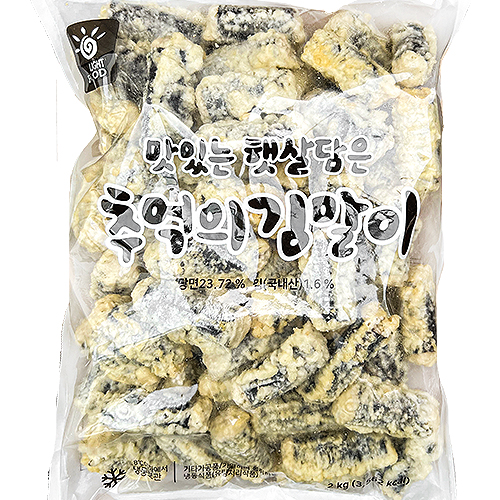 김말이_25g_80EA[햇살]