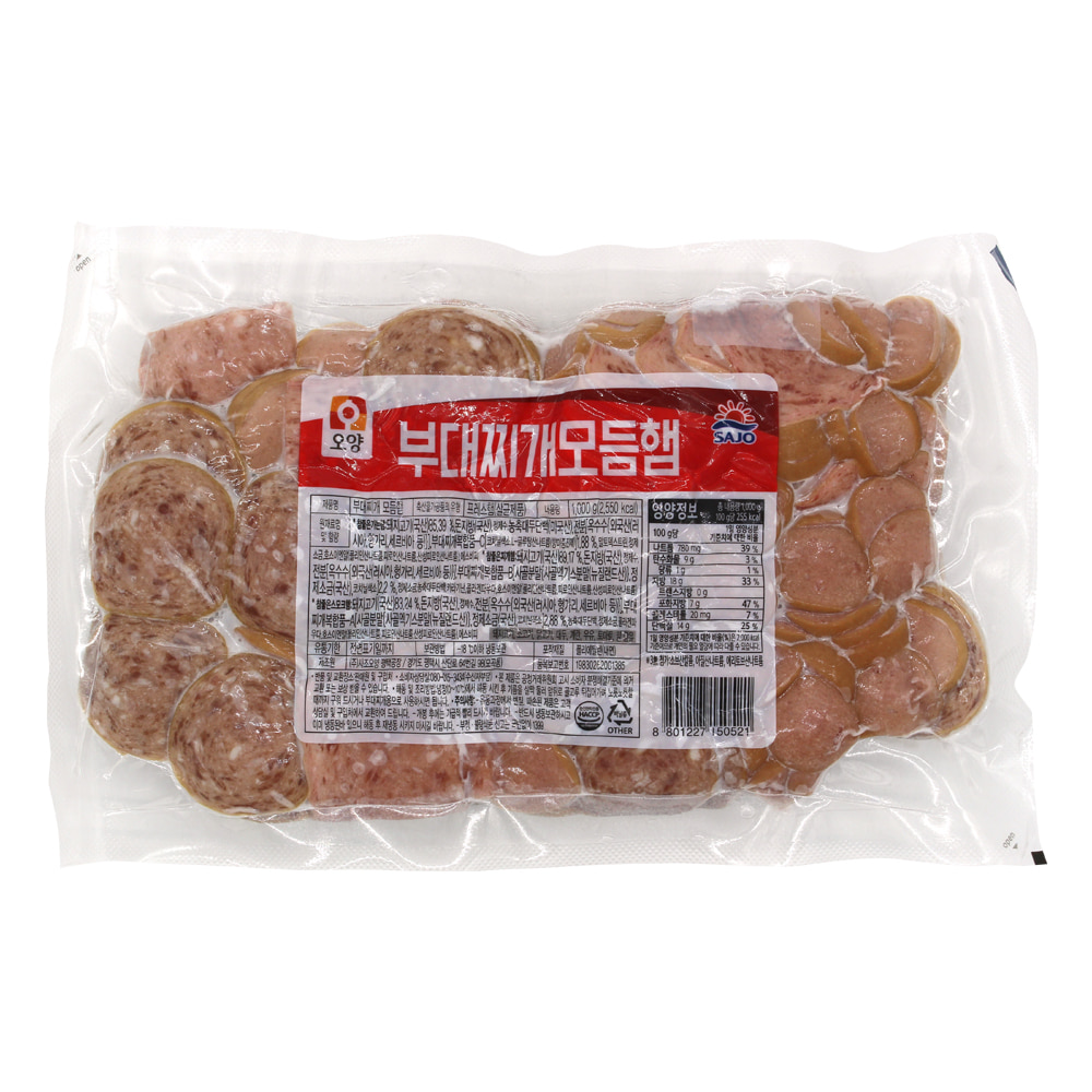 부대찌개모듬햄_1kg[오양]