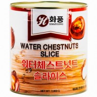 워터체스트넛트/슬라이스_2.95kg[화풍]